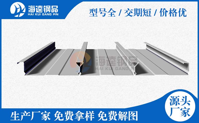 純巖棉外墻夾芯板